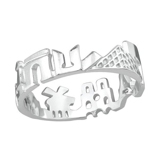 Silver Paris Ring