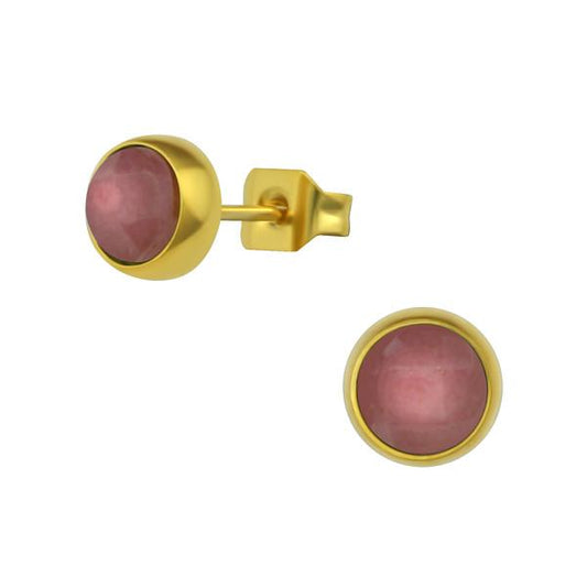 Gold Strawberry Stud Earrings