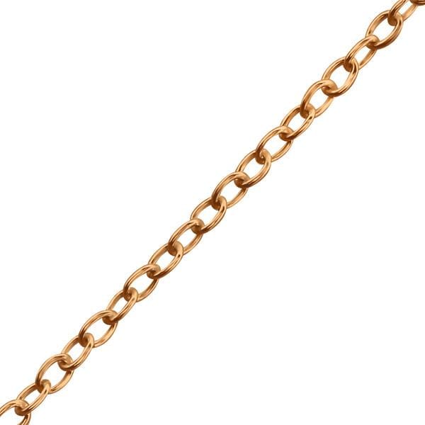 Rose Gold Adjustable  Cable Chain