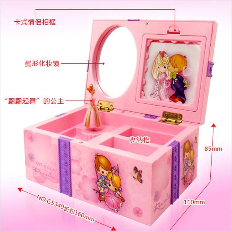 Kids Musical Jewellery Box Pink.